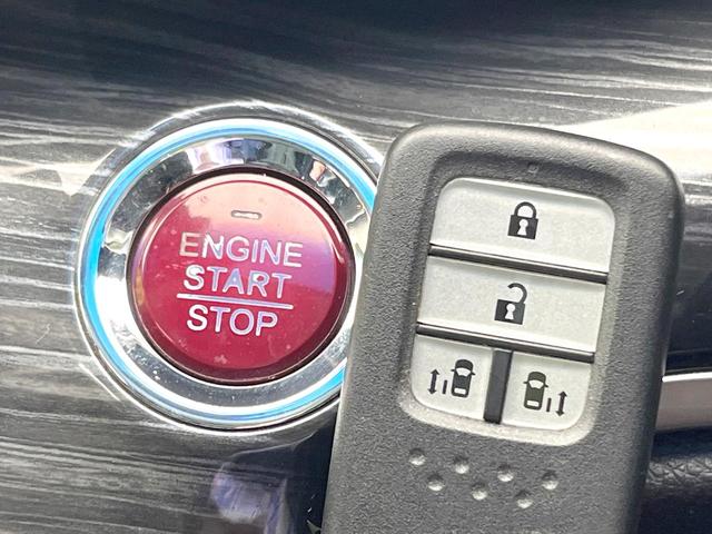 オデッセイ アブソルート 禁煙車 純正ナビ フリップダウンモニター マルチビューカメラ シティブレーキ 両側パワスラ クルコン LEDヘッド オートライト オートエアコン パドルシフト スマートキー ETC HDMI端子(53枚目)