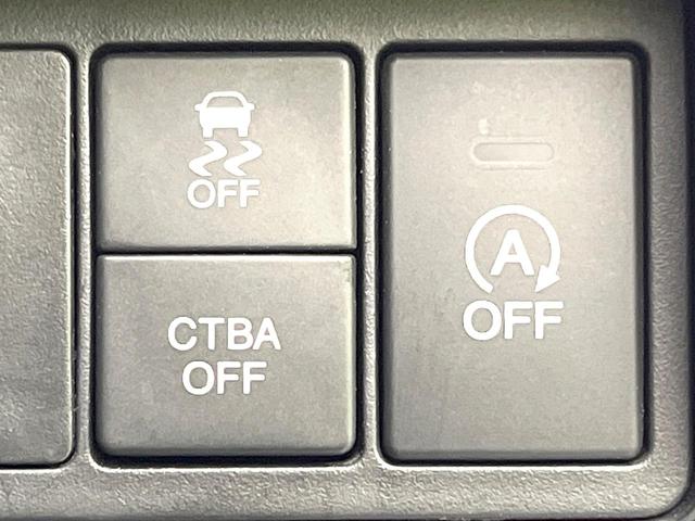 オデッセイ アブソルート 禁煙車 純正ナビ フリップダウンモニター マルチビューカメラ シティブレーキ 両側パワスラ クルコン LEDヘッド オートライト オートエアコン パドルシフト スマートキー ETC HDMI端子(55枚目)