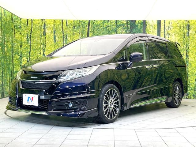 オデッセイ アブソルート 禁煙車 純正ナビ フリップダウンモニター マルチビューカメラ シティブレーキ 両側パワスラ クルコン LEDヘッド オートライト オートエアコン パドルシフト スマートキー ETC HDMI端子(65枚目)
