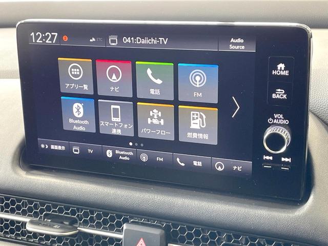 ZR-V e:HEV Z 禁煙車 ホンダセンシング 純正9インチナビ 全周囲カメラ 黒色本革シート アダプティブクルーズ ETC2.0 Bluetooth フルセグ AppleCarPlay シートヒーター パワーバックドア(40枚目)