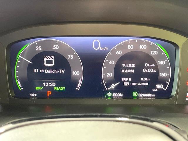 ZR-V e:HEV Z 禁煙車 ホンダセンシング 純正9インチナビ 全周囲カメラ 黒色本革シート アダプティブクルーズ ETC2.0 Bluetooth フルセグ AppleCarPlay シートヒーター パワーバックドア(41枚目)