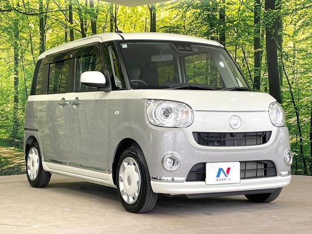 ムーヴキャンバス Ｇブラックインテリアリミテッド　ＳＡＩＩＩ　禁煙車　スマートアシスト３　純正８型ナビ　全周囲カメラ　両側電動ドア　ＬＥＤヘッド　オートマチックハイビーム　２トーンカラー　スマートキー　オートライト　Ｂｌｕｅｔｏｏｔｈ（16枚目）