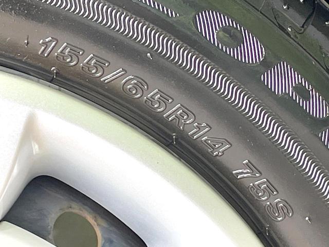 ムーヴキャンバス Ｇブラックインテリアリミテッド　ＳＡＩＩＩ　禁煙車　スマートアシスト３　純正８型ナビ　全周囲カメラ　両側電動ドア　ＬＥＤヘッド　オートマチックハイビーム　２トーンカラー　スマートキー　オートライト　Ｂｌｕｅｔｏｏｔｈ（25枚目）