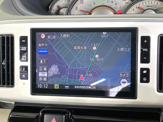 ムーヴキャンバス Ｇブラックインテリアリミテッド　ＳＡＩＩＩ　禁煙車　スマートアシスト３　純正８型ナビ　全周囲カメラ　両側電動ドア　ＬＥＤヘッド　オートマチックハイビーム　２トーンカラー　スマートキー　オートライト　Ｂｌｕｅｔｏｏｔｈ（45枚目）