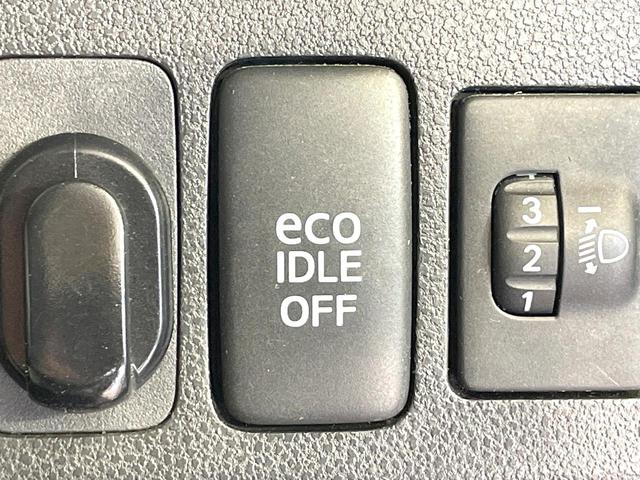 ミラココア ココアプラスＸ　禁煙車　ナビ　Ｂｌｕｅｔｏｏｔｈ　ＣＤ／ＤＶＤ　フォグランプ　ルーフレール　アイドリングストップ　オートエアコン　電動格納ミラー　プライバシーガラス（5枚目）