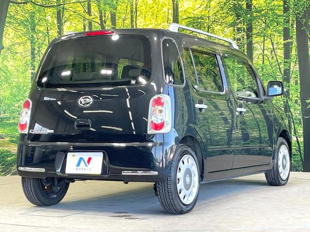 ミラココア ココアプラスＸ　禁煙車　ナビ　Ｂｌｕｅｔｏｏｔｈ　ＣＤ／ＤＶＤ　フォグランプ　ルーフレール　アイドリングストップ　オートエアコン　電動格納ミラー　プライバシーガラス（17枚目）