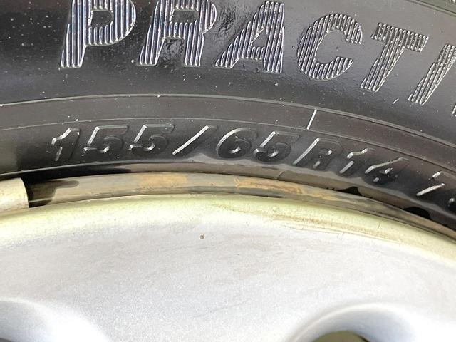 ミラココア ココアプラスＸ　禁煙車　ナビ　Ｂｌｕｅｔｏｏｔｈ　ＣＤ／ＤＶＤ　フォグランプ　ルーフレール　アイドリングストップ　オートエアコン　電動格納ミラー　プライバシーガラス（23枚目）