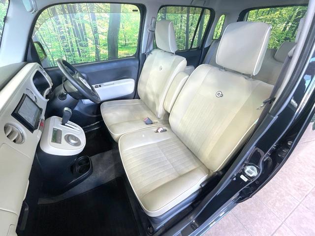 ミラココア ココアプラスＸ　禁煙車　ナビ　Ｂｌｕｅｔｏｏｔｈ　ＣＤ／ＤＶＤ　フォグランプ　ルーフレール　アイドリングストップ　オートエアコン　電動格納ミラー　プライバシーガラス（26枚目）