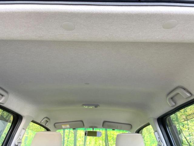 ミラココア ココアプラスＸ　禁煙車　ナビ　Ｂｌｕｅｔｏｏｔｈ　ＣＤ／ＤＶＤ　フォグランプ　ルーフレール　アイドリングストップ　オートエアコン　電動格納ミラー　プライバシーガラス（30枚目）