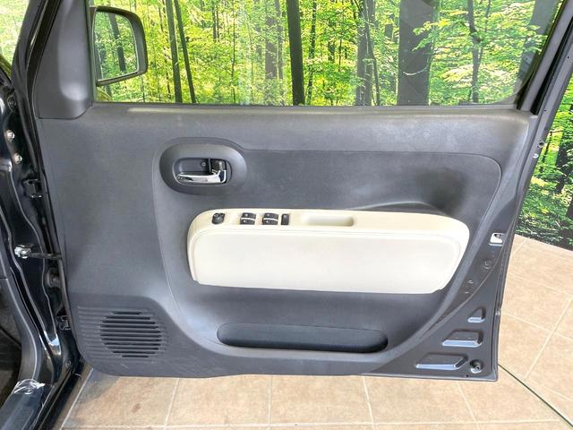 ミラココア ココアプラスＸ　禁煙車　ナビ　Ｂｌｕｅｔｏｏｔｈ　ＣＤ／ＤＶＤ　フォグランプ　ルーフレール　アイドリングストップ　オートエアコン　電動格納ミラー　プライバシーガラス（34枚目）