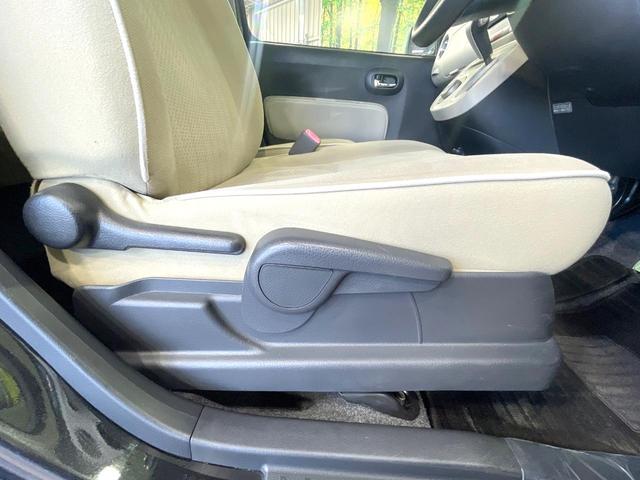 ミラココア ココアプラスＸ　禁煙車　ナビ　Ｂｌｕｅｔｏｏｔｈ　ＣＤ／ＤＶＤ　フォグランプ　ルーフレール　アイドリングストップ　オートエアコン　電動格納ミラー　プライバシーガラス（39枚目）