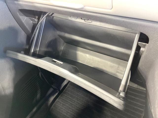 ミラココア ココアプラスＸ　禁煙車　ナビ　Ｂｌｕｅｔｏｏｔｈ　ＣＤ／ＤＶＤ　フォグランプ　ルーフレール　アイドリングストップ　オートエアコン　電動格納ミラー　プライバシーガラス（46枚目）