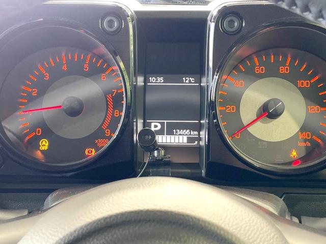 ジムニー ＸＣ　ＳＤナビ　衝突軽減　コーナーセンサー　スマートキー　ＬＥＤヘッド　クルコン　純正１６インチＡＷ　オートライト　オートエアコン　Ｂｌｕｅｔｏｏｔｈ　ＣＤ　フルセグ　ＡｐｐｌｅｃａｒＰｌａｙ（24枚目）