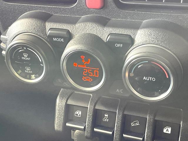 ジムニー ＸＣ　ＳＤナビ　衝突軽減　コーナーセンサー　スマートキー　ＬＥＤヘッド　クルコン　純正１６インチＡＷ　オートライト　オートエアコン　Ｂｌｕｅｔｏｏｔｈ　ＣＤ　フルセグ　ＡｐｐｌｅｃａｒＰｌａｙ（29枚目）