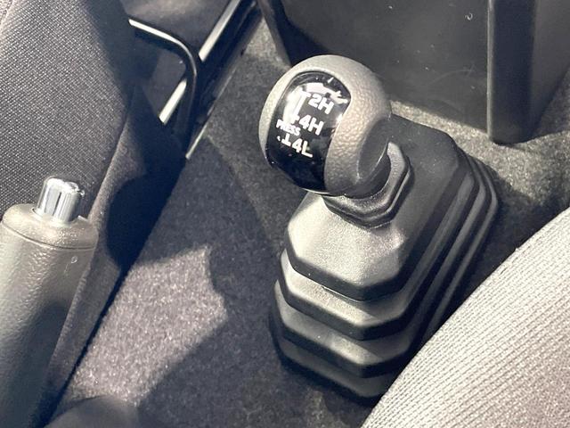 ジムニー ＸＣ　ＳＤナビ　衝突軽減　コーナーセンサー　スマートキー　ＬＥＤヘッド　クルコン　純正１６インチＡＷ　オートライト　オートエアコン　Ｂｌｕｅｔｏｏｔｈ　ＣＤ　フルセグ　ＡｐｐｌｅｃａｒＰｌａｙ（31枚目）