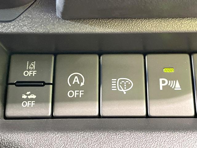 ジムニー ＸＣ　ＳＤナビ　衝突軽減　コーナーセンサー　スマートキー　ＬＥＤヘッド　クルコン　純正１６インチＡＷ　オートライト　オートエアコン　Ｂｌｕｅｔｏｏｔｈ　ＣＤ　フルセグ　ＡｐｐｌｅｃａｒＰｌａｙ（32枚目）