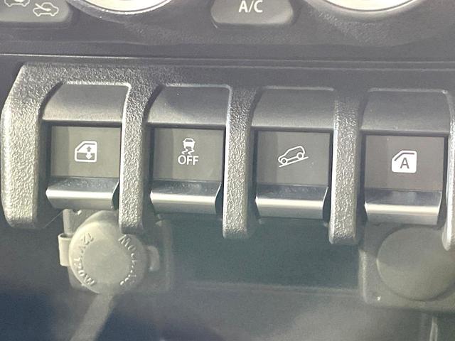 ジムニー ＸＣ　ＳＤナビ　衝突軽減　コーナーセンサー　スマートキー　ＬＥＤヘッド　クルコン　純正１６インチＡＷ　オートライト　オートエアコン　Ｂｌｕｅｔｏｏｔｈ　ＣＤ　フルセグ　ＡｐｐｌｅｃａｒＰｌａｙ（33枚目）