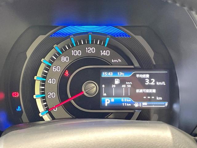 ハスラー タフワイルド　届出済未使用車　衝突軽減　コーナーセンサー　スマートキー　ＬＥＤヘッド　ルーフレール　純正１５インチアルミ　オートハイビーム　車線逸脱警報　オートライト　オートエアコン　レーダークルーズ（23枚目）