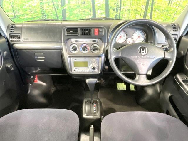 バモス Ｌターボローダウン　禁煙車　ターボ　ＣＤオーディオ　ローダウン　両側スライドドア　純正１３インチアルミ　キーレス　フォグランプ　プライバシーガラス（2枚目）