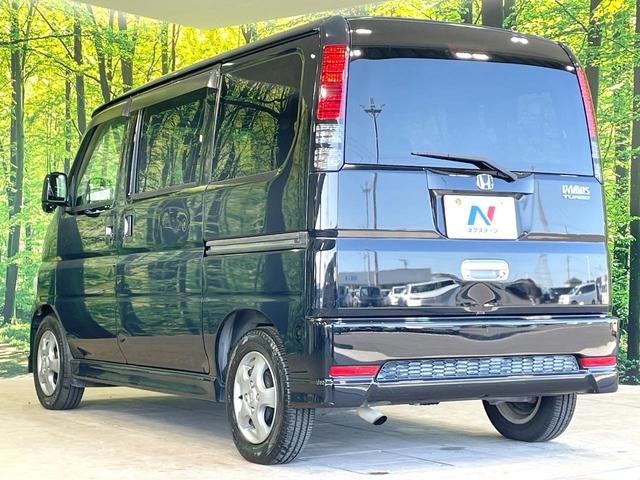 バモス Ｌターボローダウン　禁煙車　ターボ　ＣＤオーディオ　ローダウン　両側スライドドア　純正１３インチアルミ　キーレス　フォグランプ　プライバシーガラス（25枚目）