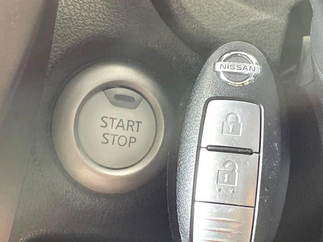 ノート ｅ－パワー　メダリスト　禁煙車　インテリジェントエマージェンシーブレーキ　純正ナビ　全周囲カメラ　デジタルインナーミラー　レーダークルーズ　ハーフレザーシート　ＬＥＤヘッド　オートマチックハイビーム　ＥＴＣ（34枚目）