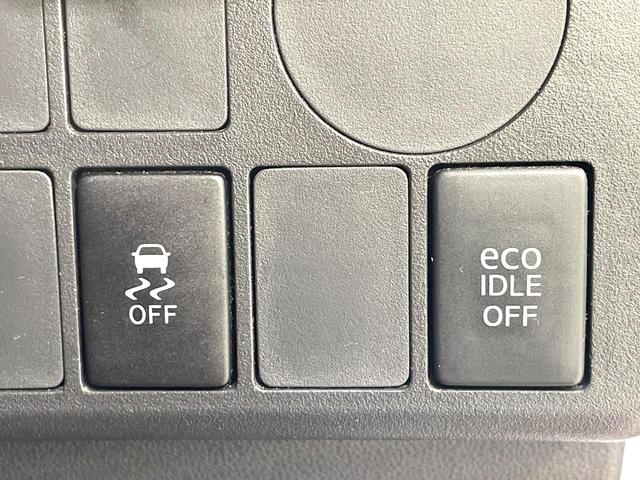 ウェイク Ｄ　禁煙車　ＳＤナビ　バックカメラ　ＬＥＤヘッド　シートヒーター　両側スライドドア　Ｂｌｕｅｔｏｏｔｈ　アイドリングストップ　ＣＤ　ＤＶＤ再生　フルセグ（25枚目）