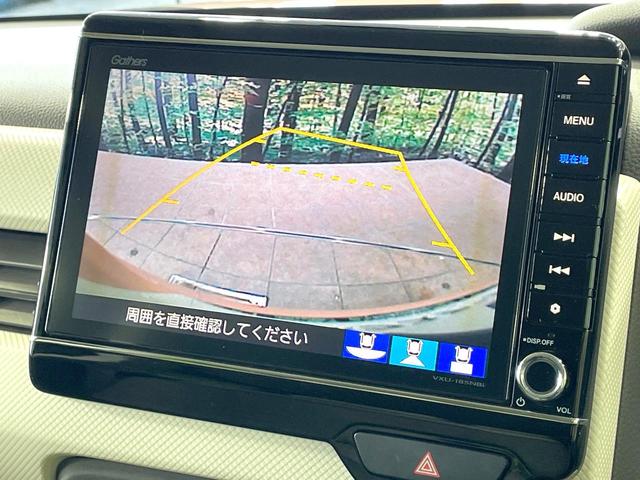 Ｎ－ＢＯＸ Ｇ・Ｌホンダセンシング　禁煙車　ホンダセンシング　純正８型ナビ　バックカメラ　両側電動スライドドア　アダプティブクルーズ　ＬＥＤヘッド　オートマチックハイビーム　ロールサンシェード　ＥＴＣ　２トーンカラー（5枚目）