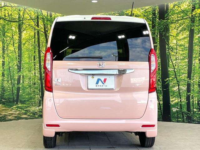 Ｎ－ＢＯＸ Ｇ・Ｌホンダセンシング　禁煙車　ホンダセンシング　純正８型ナビ　バックカメラ　両側電動スライドドア　アダプティブクルーズ　ＬＥＤヘッド　オートマチックハイビーム　ロールサンシェード　ＥＴＣ　２トーンカラー（15枚目）