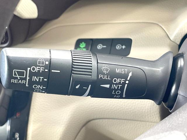 Ｎ－ＢＯＸ Ｇ・Ｌホンダセンシング　禁煙車　ホンダセンシング　純正８型ナビ　バックカメラ　両側電動スライドドア　アダプティブクルーズ　ＬＥＤヘッド　オートマチックハイビーム　ロールサンシェード　ＥＴＣ　２トーンカラー（30枚目）