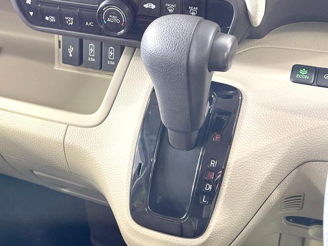 Ｎ－ＢＯＸ Ｇ・Ｌホンダセンシング　禁煙車　ホンダセンシング　純正８型ナビ　バックカメラ　両側電動スライドドア　アダプティブクルーズ　ＬＥＤヘッド　オートマチックハイビーム　ロールサンシェード　ＥＴＣ　２トーンカラー（32枚目）