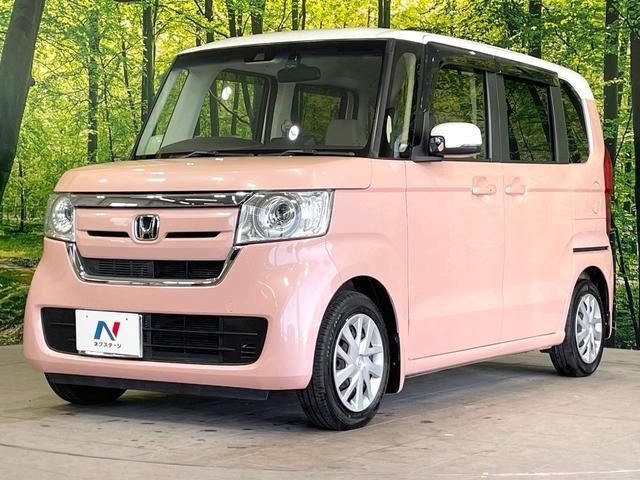 Ｎ－ＢＯＸ Ｇ・Ｌホンダセンシング　禁煙車　ホンダセンシング　純正８型ナビ　バックカメラ　両側電動スライドドア　アダプティブクルーズ　ＬＥＤヘッド　オートマチックハイビーム　ロールサンシェード　ＥＴＣ　２トーンカラー（37枚目）
