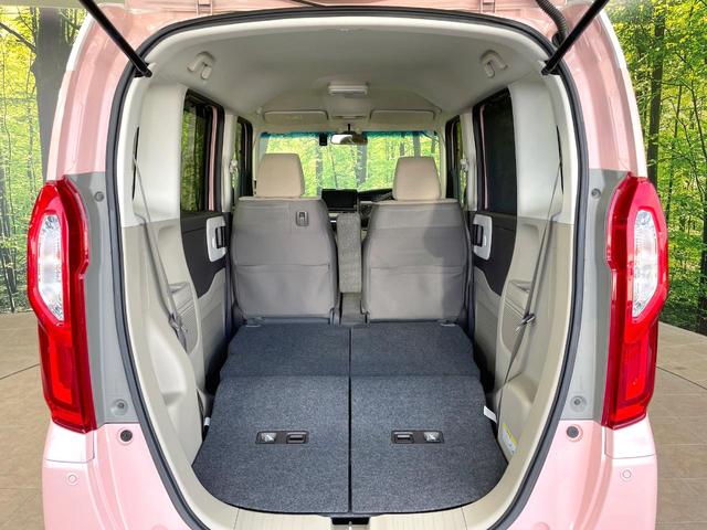 Ｎ－ＢＯＸ Ｇ・Ｌホンダセンシング　禁煙車　ホンダセンシング　純正８型ナビ　バックカメラ　両側電動スライドドア　アダプティブクルーズ　ＬＥＤヘッド　オートマチックハイビーム　ロールサンシェード　ＥＴＣ　２トーンカラー（48枚目）