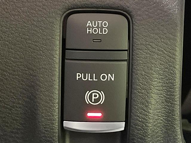 セレナ ｅ－パワー　ハイウェイスターＶ　登録済未使用車　両側電動スライドドア　純正１２型ナビ　全周囲カメラ　デジタルインナーミラー　衝突軽減　ドラレコ　ＬＥＤヘッド　ＥＴＣ２．０　純正１６インチアルミ　オートハイビーム　車線逸脱警報（32枚目）