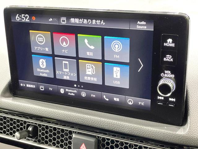 シビック ＥＸ　純正９型ナビ　バックカメラ　ＢＯＳＥサウンド　衝突軽減　ハーフレザーシート　シートヒーター　ドラレコ　コーナーセンサー　スマートキー　ＬＥＤヘッド　ビルトインＥＴＣ　純正１８インチＡＷ（22枚目）