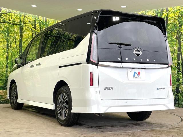 セレナ ｅ－パワー　ハイウェイスターＶ　登録済未使用車　両側電動スライドドア　全周囲カメラ　衝突軽減　ドラレコ　コーナーセンサー　スマートキー　ＬＥＤヘッド　ＥＴＣ２．０　純正１６インチＡＷ　オートハイビーム　車線逸脱警報（18枚目）