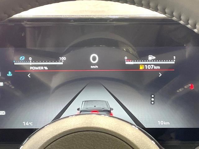 セレナ ｅ－パワー　ハイウェイスターＶ　登録済未使用車　両側電動スライドドア　全周囲カメラ　衝突軽減　ドラレコ　コーナーセンサー　スマートキー　ＬＥＤヘッド　ＥＴＣ２．０　純正１６インチＡＷ　オートハイビーム　車線逸脱警報（24枚目）