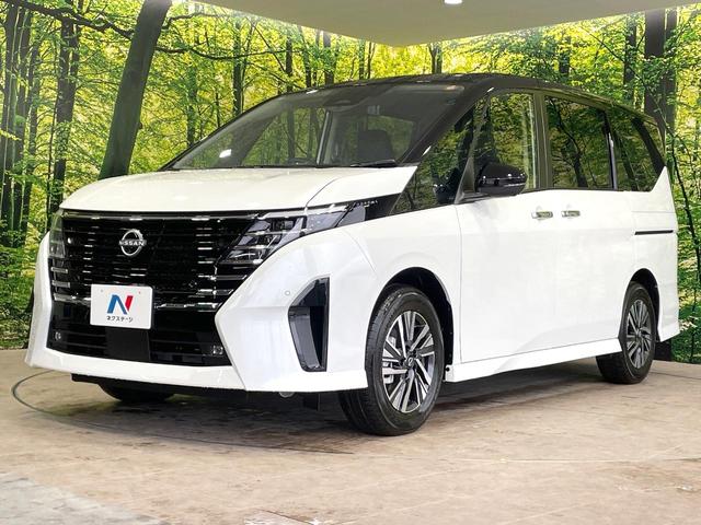 セレナ ｅ－パワー　ハイウェイスターＶ　登録済未使用車　両側電動スライドドア　全周囲カメラ　衝突軽減　ドラレコ　コーナーセンサー　スマートキー　ＬＥＤヘッド　ＥＴＣ２．０　純正１６インチＡＷ　オートハイビーム　車線逸脱警報（53枚目）