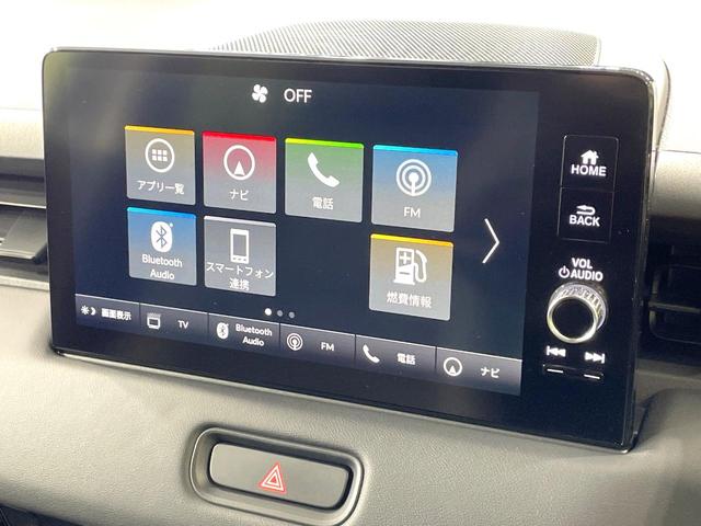 ヴェゼル ｅ：ＨＥＶ　Ｚ　純正９型ナビ　全周囲カメラ　衝突軽減　電動リアゲート　ハーフレザーシート　ドラレコ　コーナーセンサー　スマートキー　ＬＥＤヘッド　ＥＴＣ２．０　純正１８インチＡＷ　オートハイビーム（22枚目）