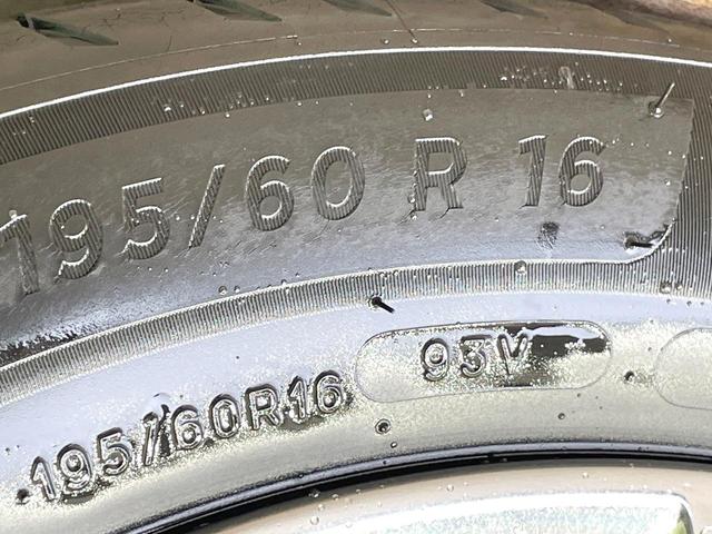 セレナ ライダー　ブラックライン　Ｓ－ハイブリッド　禁煙車　エマージェンシーブレーキ　ナビ　バックカメラ　両側電動ドア　クルーズコントロール　ＬＥＤヘッド　ロールサンシェード　オーテック１６インチアルミ　アイドリングストップ　オートライト（22枚目）