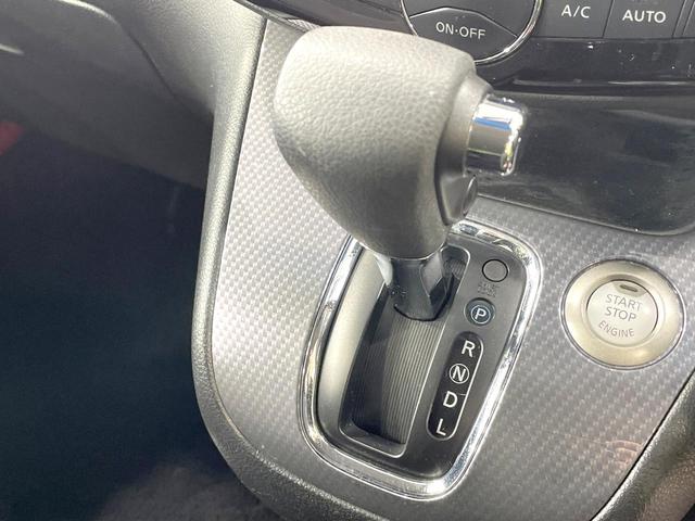 セレナ ライダー　ブラックライン　Ｓ－ハイブリッド　禁煙車　エマージェンシーブレーキ　ナビ　バックカメラ　両側電動ドア　クルーズコントロール　ＬＥＤヘッド　ロールサンシェード　オーテック１６インチアルミ　アイドリングストップ　オートライト（31枚目）