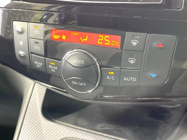 セレナ ライダー　ブラックライン　Ｓ－ハイブリッド　禁煙車　エマージェンシーブレーキ　ナビ　バックカメラ　両側電動ドア　クルーズコントロール　ＬＥＤヘッド　ロールサンシェード　オーテック１６インチアルミ　アイドリングストップ　オートライト（33枚目）