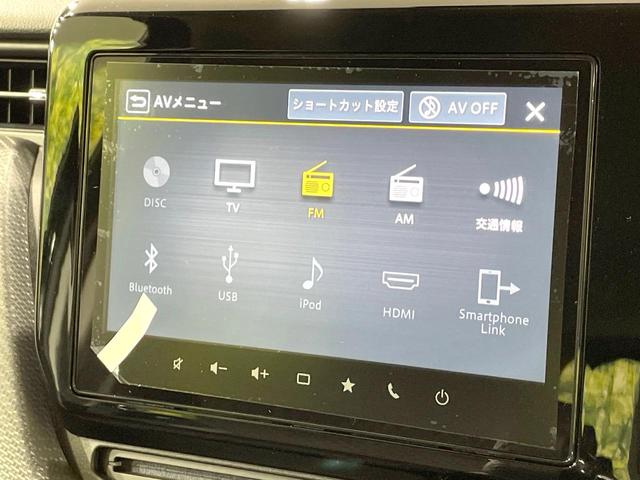 ソリオバンディット ハイブリッドＭＶ　登録済未使用車　純正９型ナビ　両側電動スライドドア　全周囲カメラ　衝突軽減　コーナーセンサー　スマートキー　ＬＥＤヘッド　純正１５インチアルミ　オートハイビーム　車線逸脱警報　オートライト（22枚目）