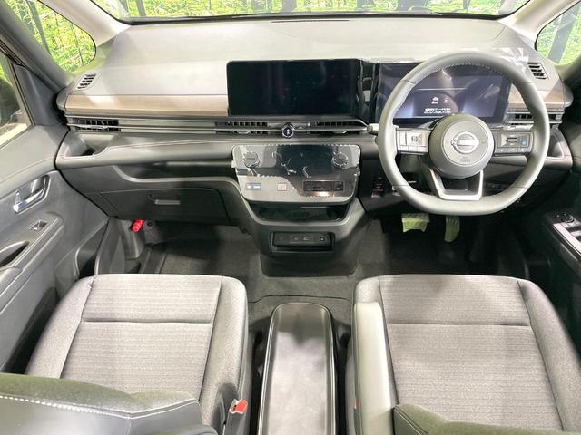 セレナ ｅ－パワー　ハイウェイスターＶ　登録済未使用車　メーカー１２型ナビ　インテリジェントエマージェンシーブレーキ　全周囲カメラ　寒冷地仕様　ステアリングヒーター　デジタルインナーミラー　シートヒーター　両側電動ドア（2枚目）