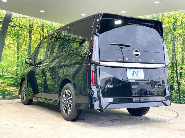 セレナ ｅ－パワー　ハイウェイスターＶ　登録済未使用車　メーカー１２型ナビ　インテリジェントエマージェンシーブレーキ　全周囲カメラ　寒冷地仕様　ステアリングヒーター　デジタルインナーミラー　シートヒーター　両側電動ドア（48枚目）