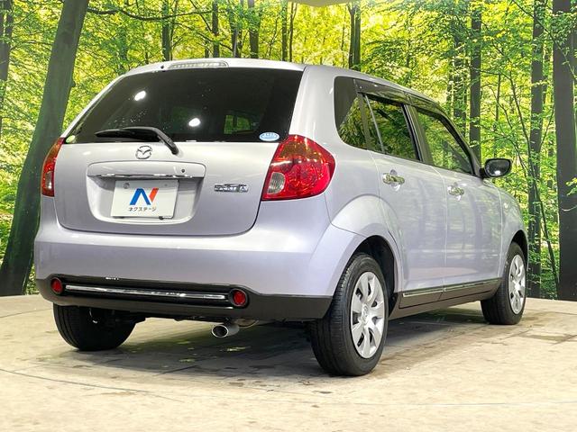 ���S���̃l�N�X�e�[�W���炨���񂹂��\���I�����̓X�܂ɓW�����Ă���N���}���C�ɂȂ�ꍇ���A�Ŋ��̓X�܂ł��������������Ƃ��\�ł��I���񎄂����ɗv�]�������������������I���ʓr��p