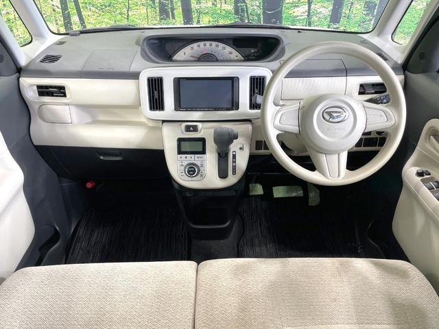 ムーヴキャンバス X 禁煙車 ナビ スマートキー オートライト 両側スライドドア オートエアコン CD DVD再生 地デジ プライバシーガラス 盗難防止装置(2枚目)