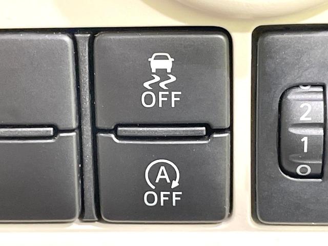 ムーヴキャンバス X 禁煙車 ナビ スマートキー オートライト 両側スライドドア オートエアコン CD DVD再生 地デジ プライバシーガラス 盗難防止装置(6枚目)