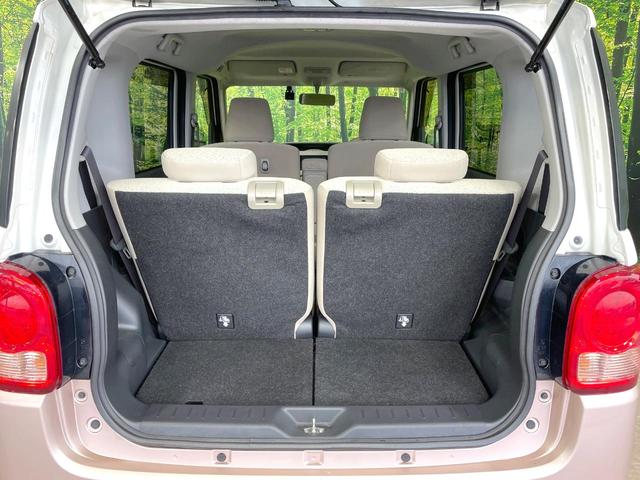 ムーヴキャンバス X 禁煙車 ナビ スマートキー オートライト 両側スライドドア オートエアコン CD DVD再生 地デジ プライバシーガラス 盗難防止装置(10枚目)