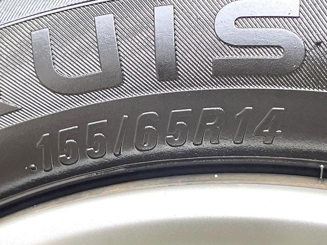 ムーヴキャンバス X 禁煙車 ナビ スマートキー オートライト 両側スライドドア オートエアコン CD DVD再生 地デジ プライバシーガラス 盗難防止装置(22枚目)