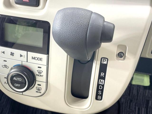 ムーヴキャンバス X 禁煙車 ナビ スマートキー オートライト 両側スライドドア オートエアコン CD DVD再生 地デジ プライバシーガラス 盗難防止装置(27枚目)